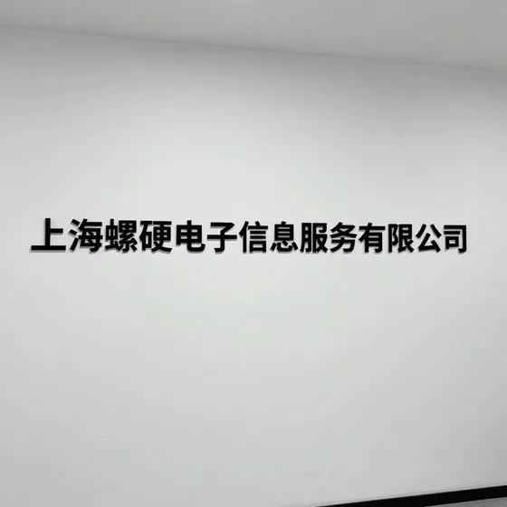 重庆进口食品